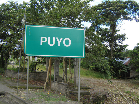 Entering Puyo.