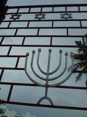 Gate of the Mattancherry synagogue, Kerala.