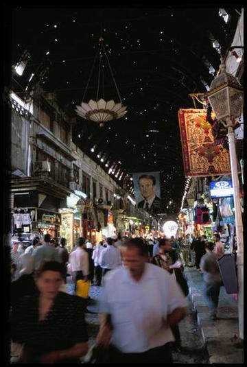 The Al-Hamidiyya, Damascus