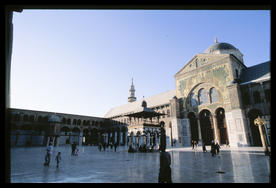 umayyad_mosque_facade